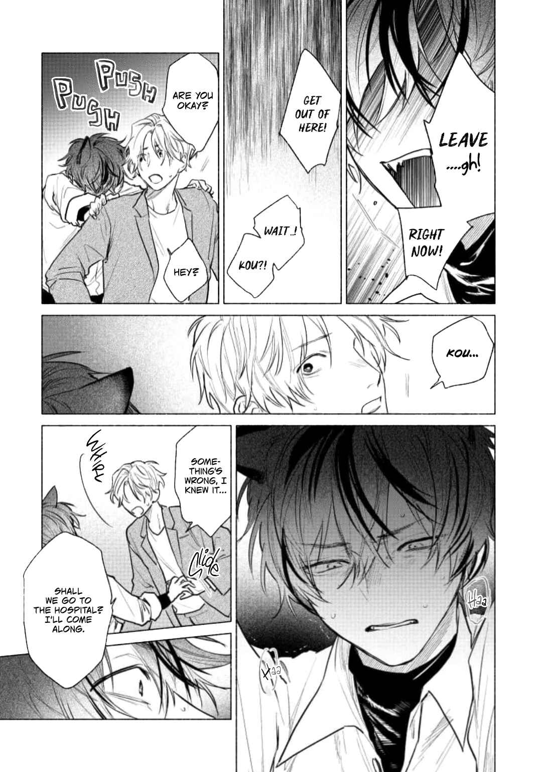 Page 9 Chapter 2 Hoeru Inu to Kubittake