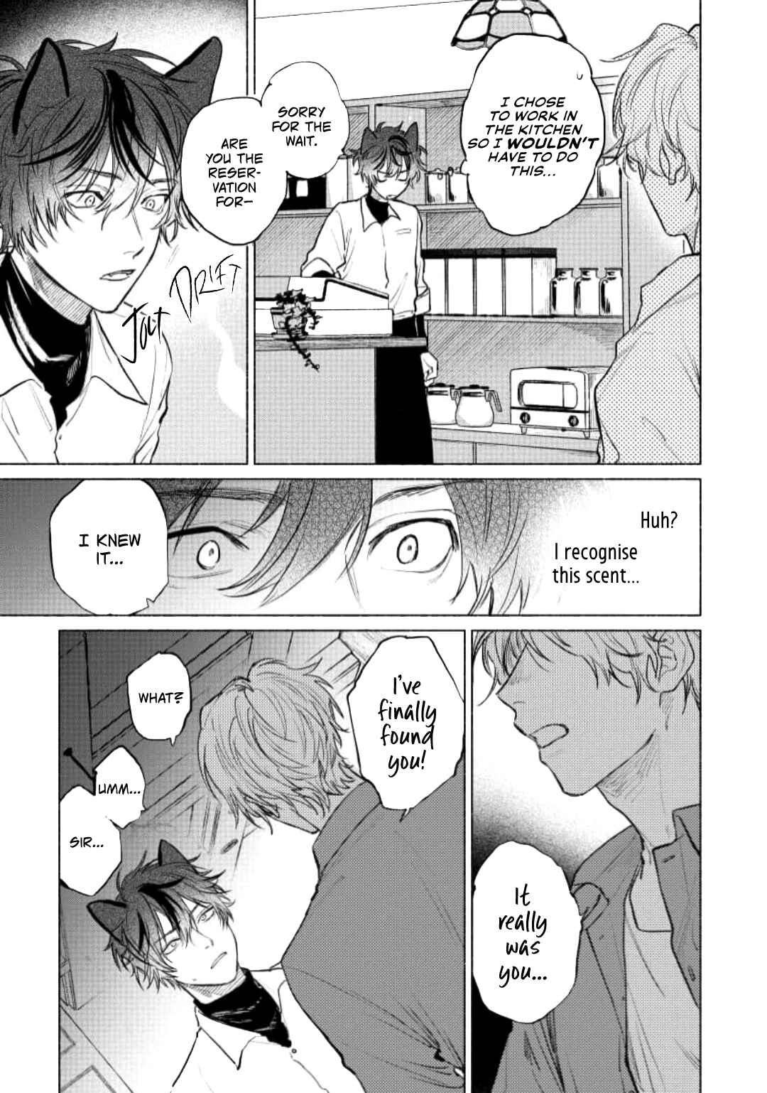 Page 15 Chapter 1 Hoeru Inu to Kubittake