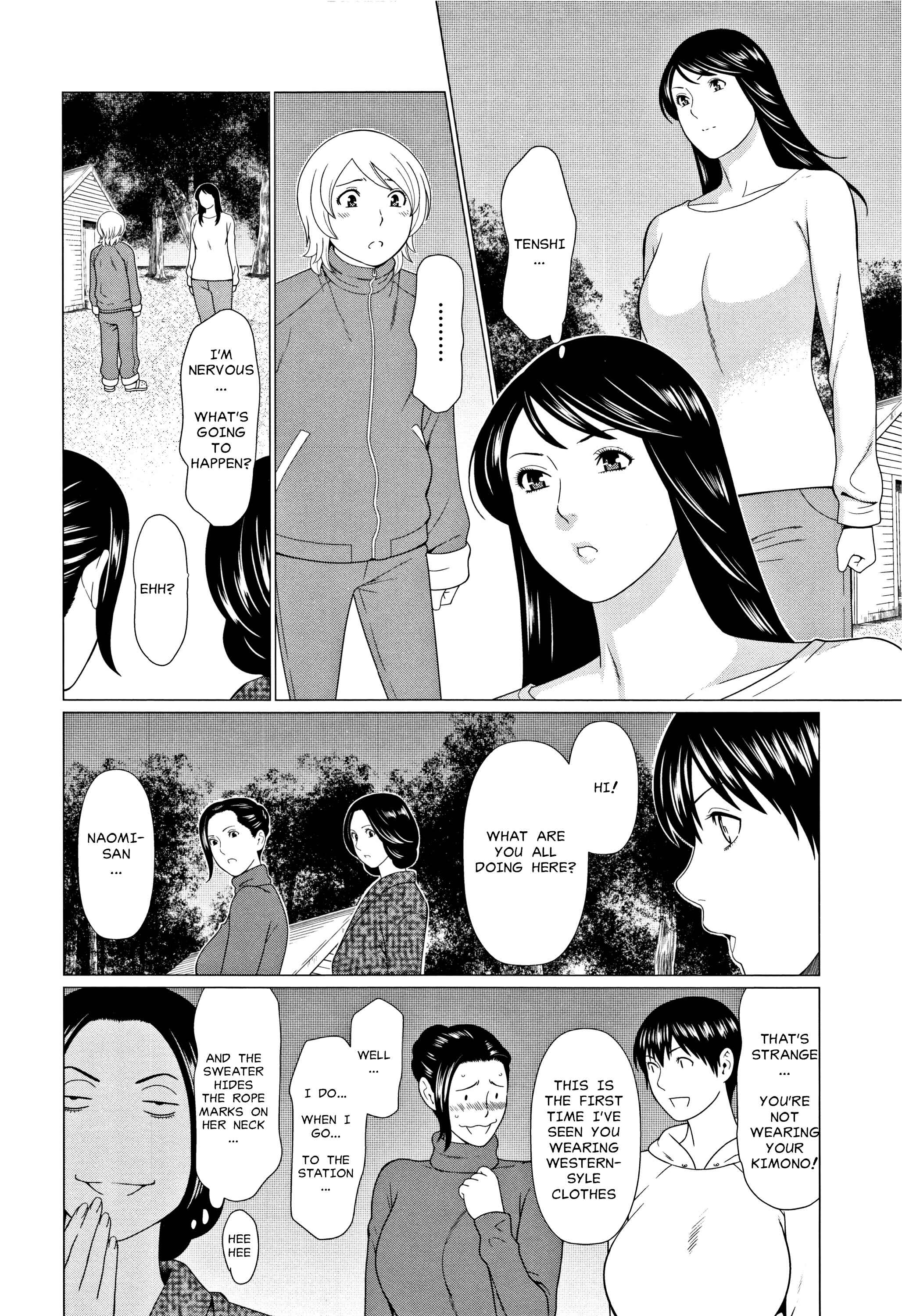 Page 1 Chapter 9 Shinmurou Kitan