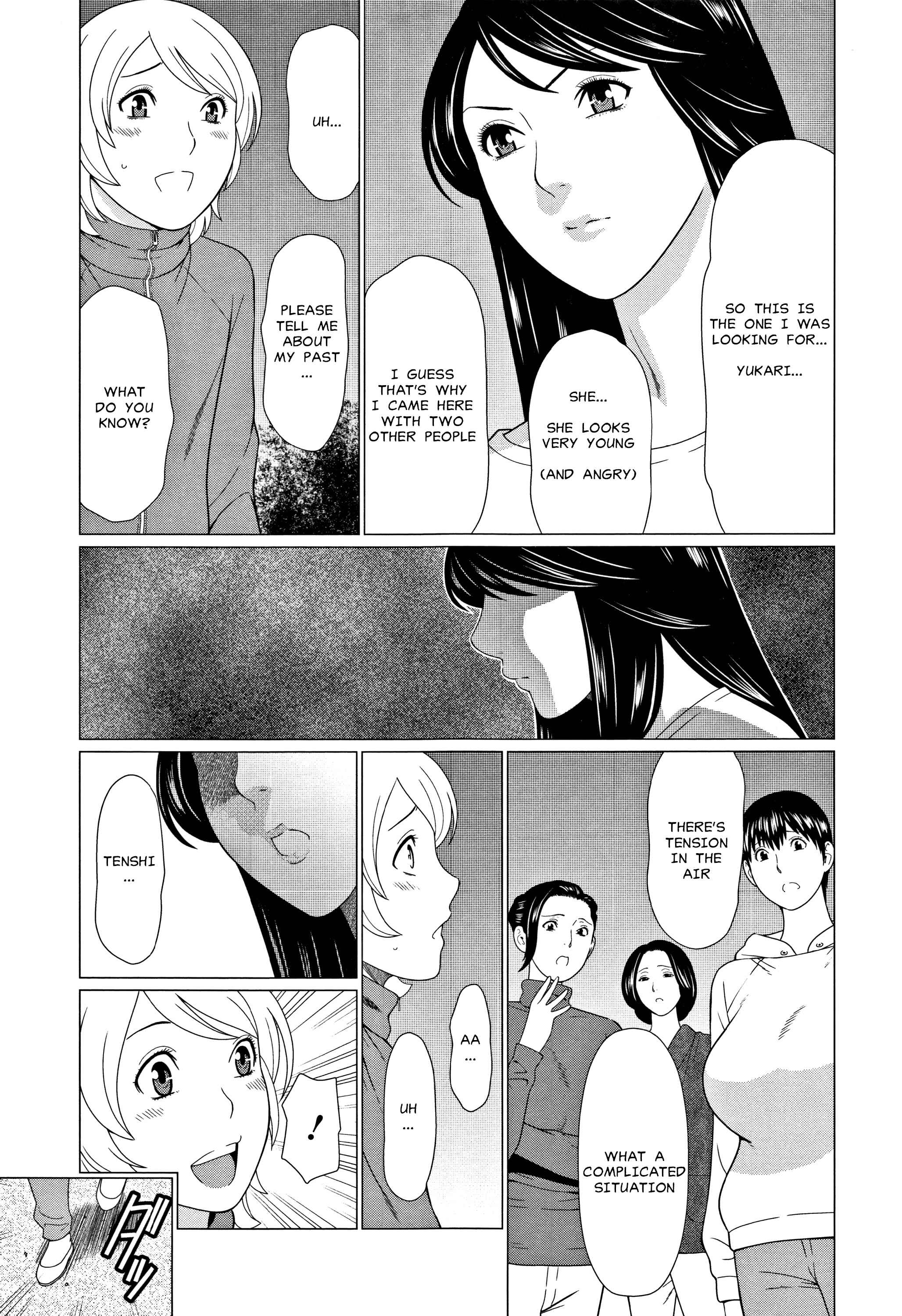 Page 2 Chapter 9 Shinmurou Kitan