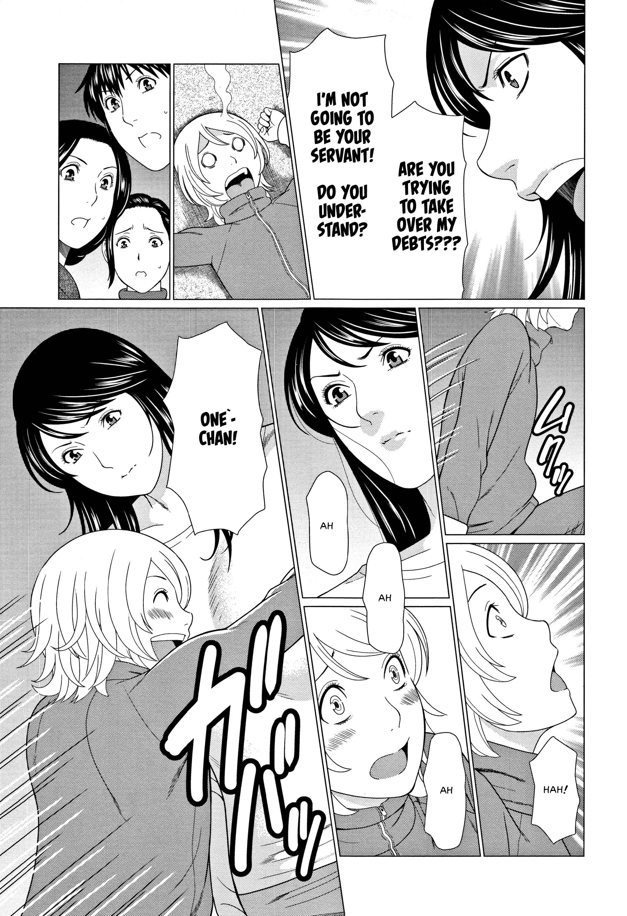 Page 4 Chapter 9 Shinmurou Kitan