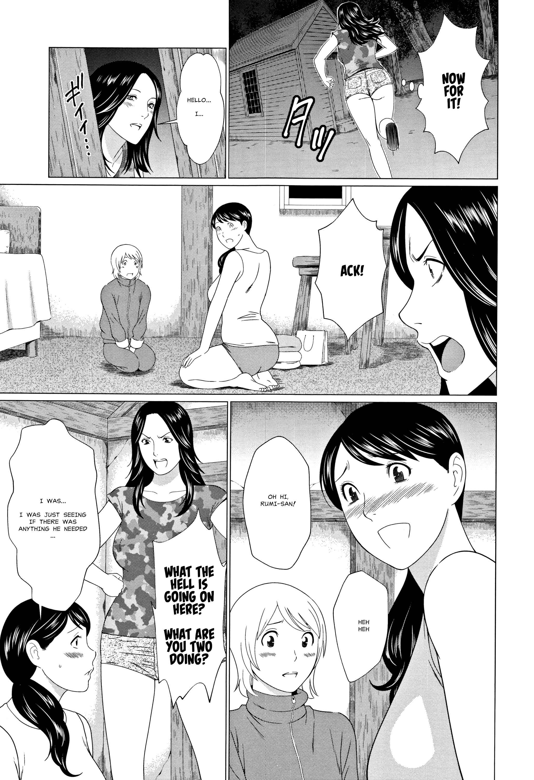 Page 5 Chapter 2 Shinmurou Kitan