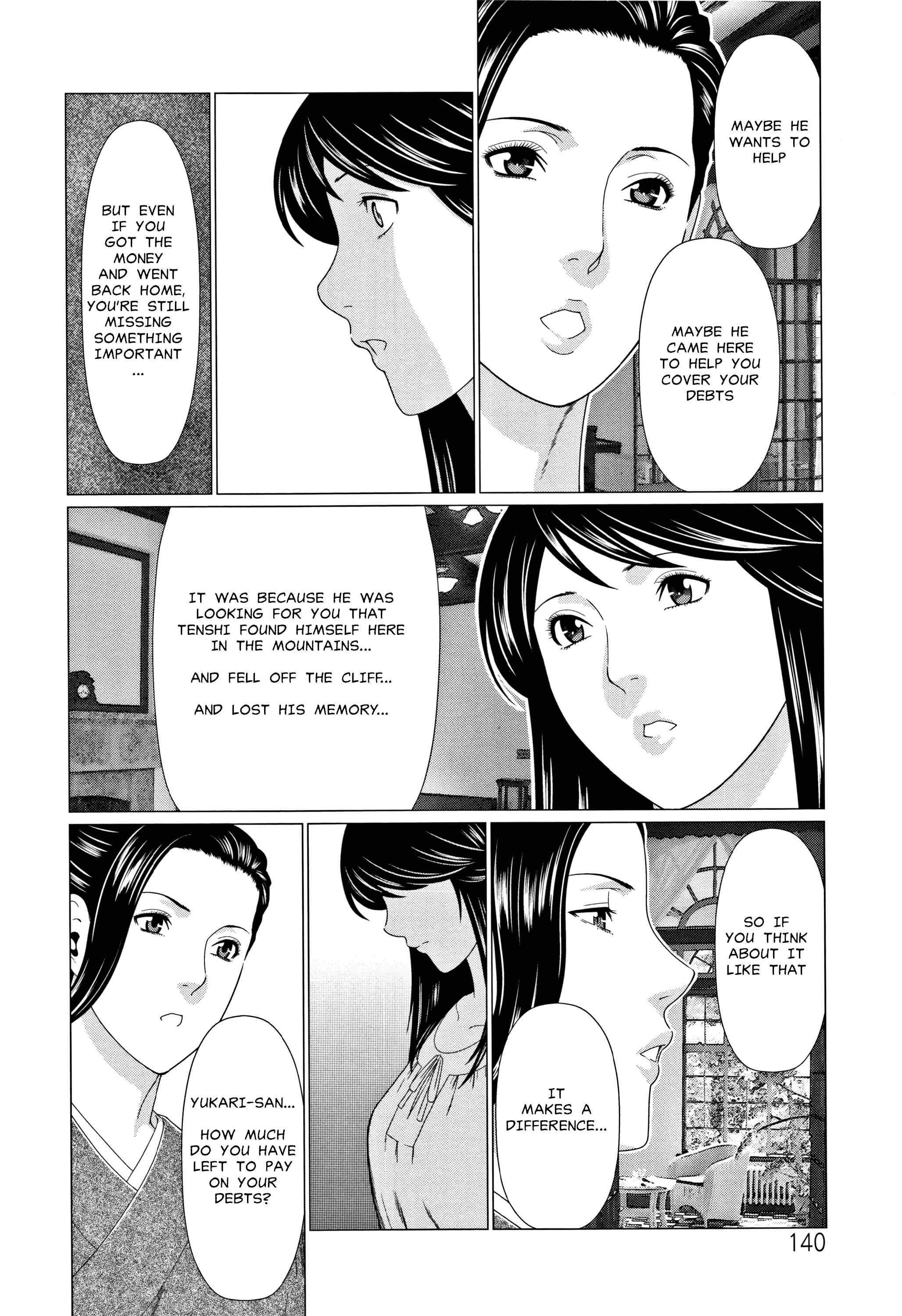 Page 2 Chapter 8 Shinmurou Kitan