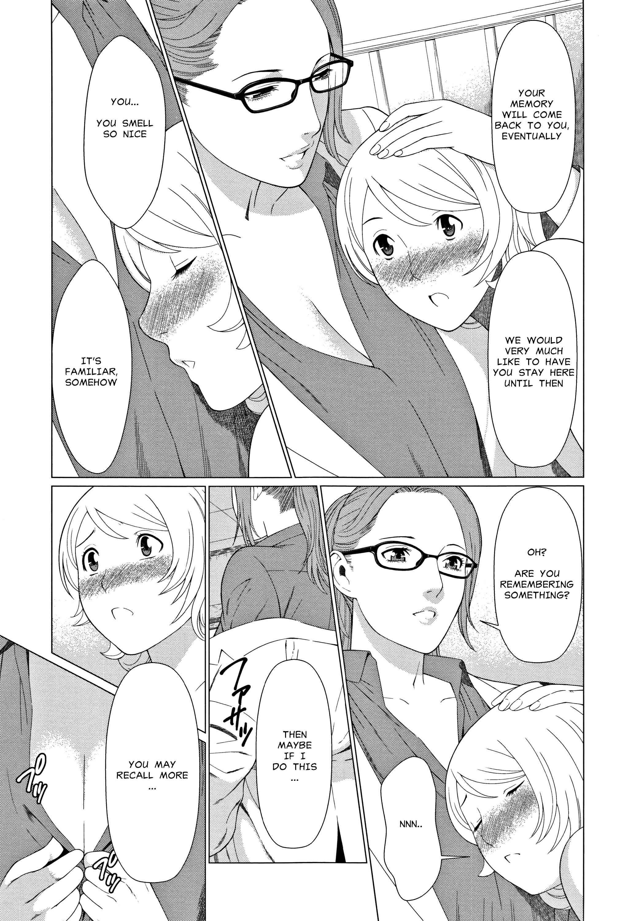Page 11 Chapter 1 Shinmurou Kitan