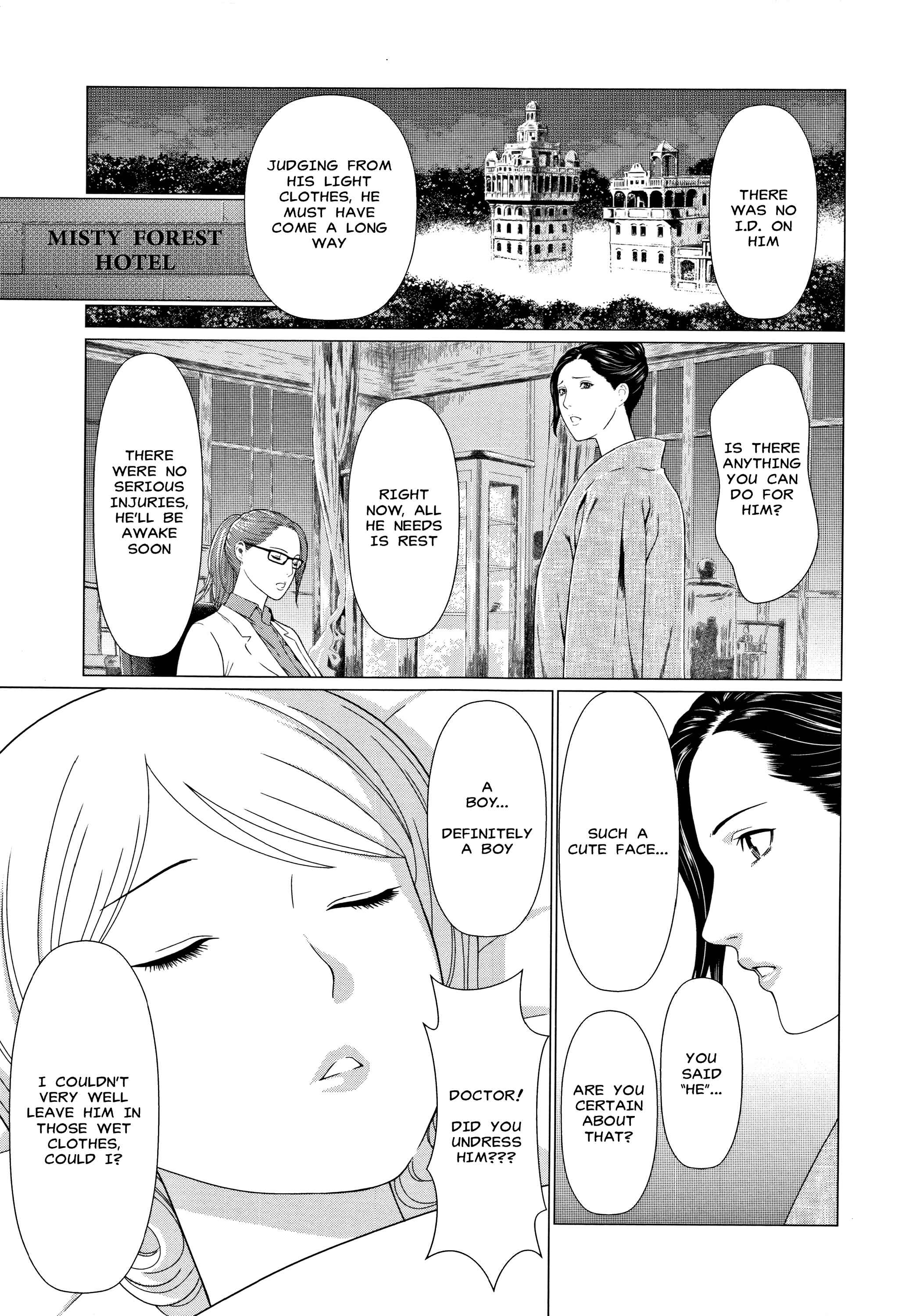 Page 5 Chapter 1 Shinmurou Kitan
