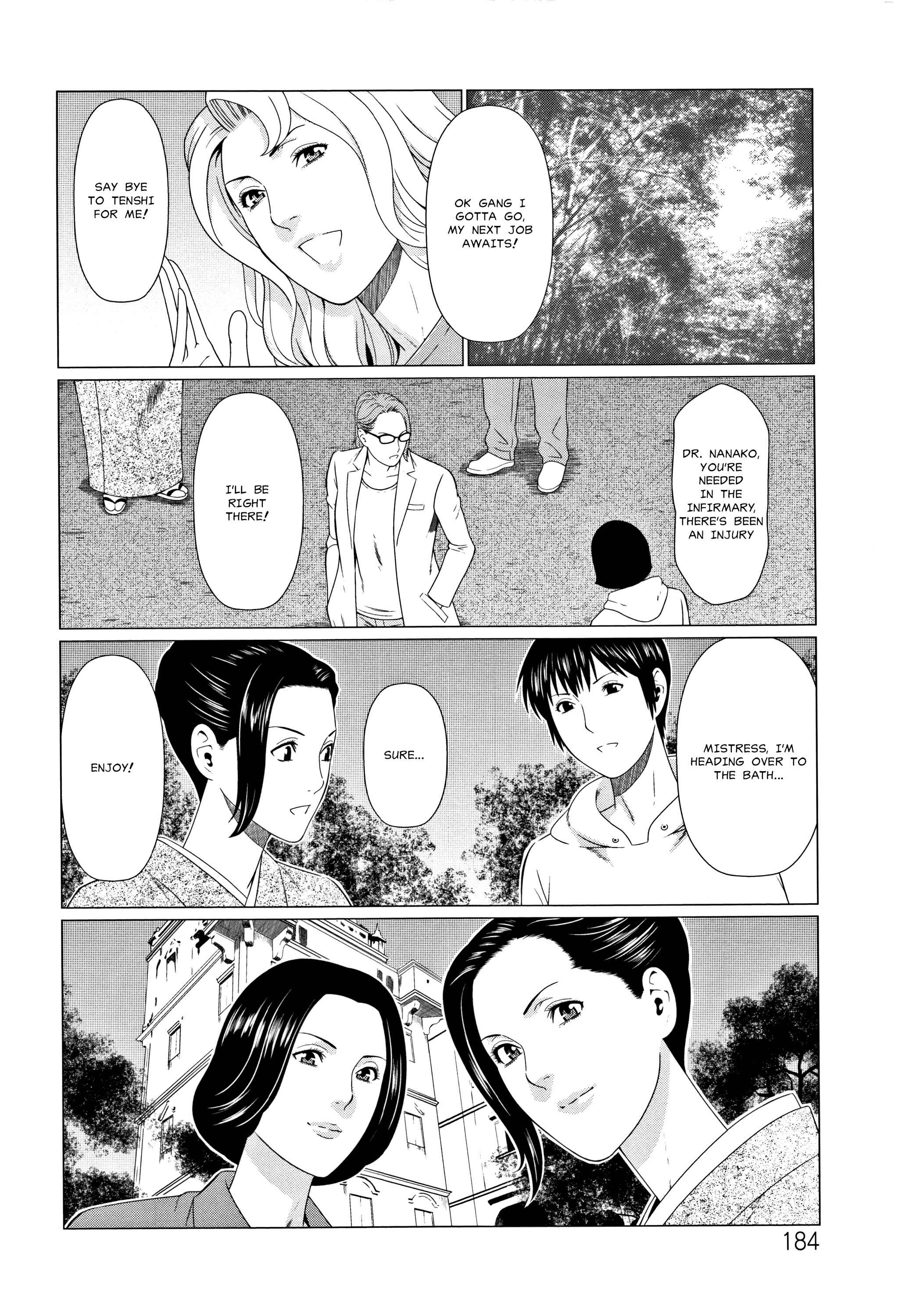 Page 8 Chapter 10 Shinmurou Kitan