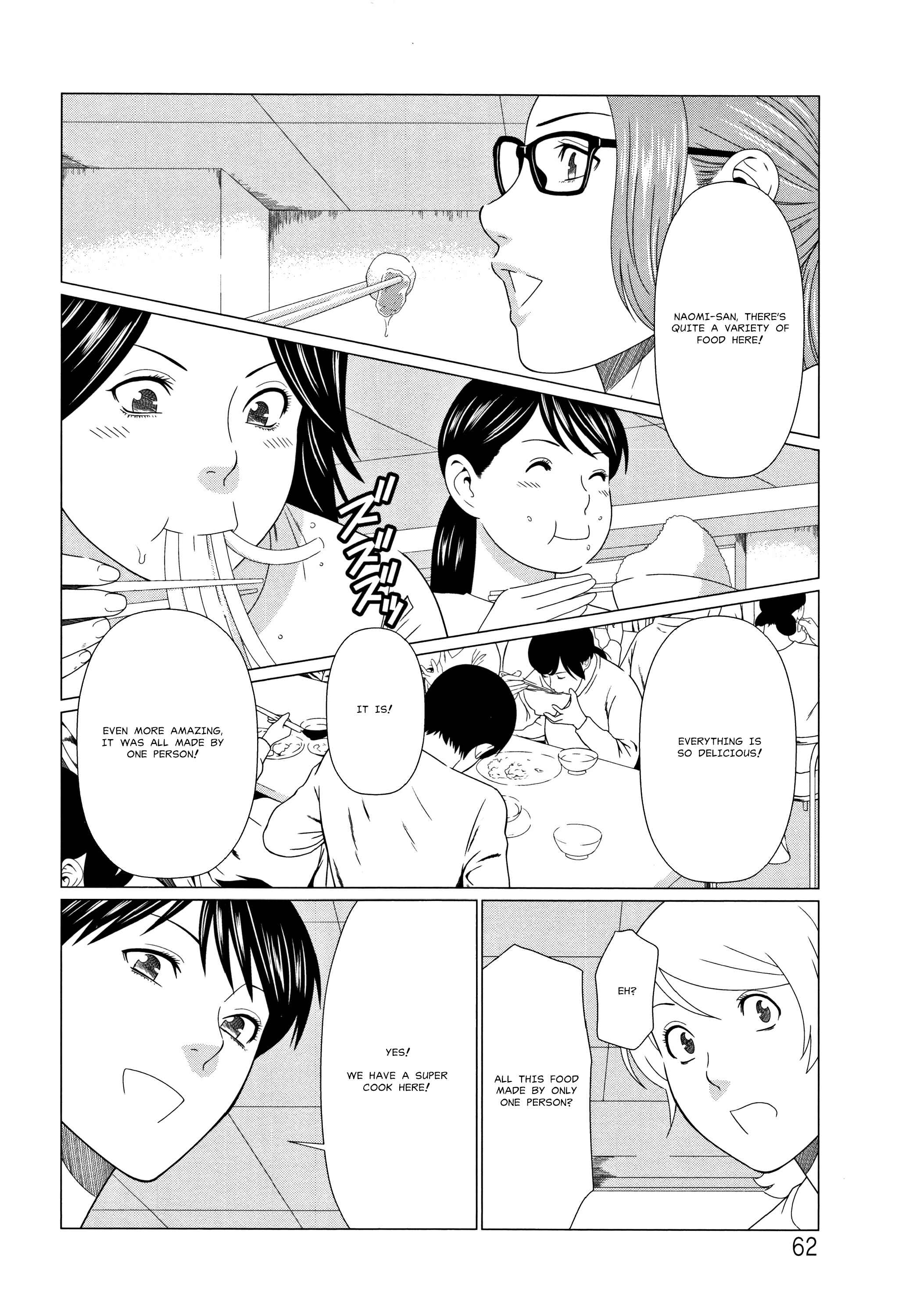 Page 2 Chapter 4 Shinmurou Kitan