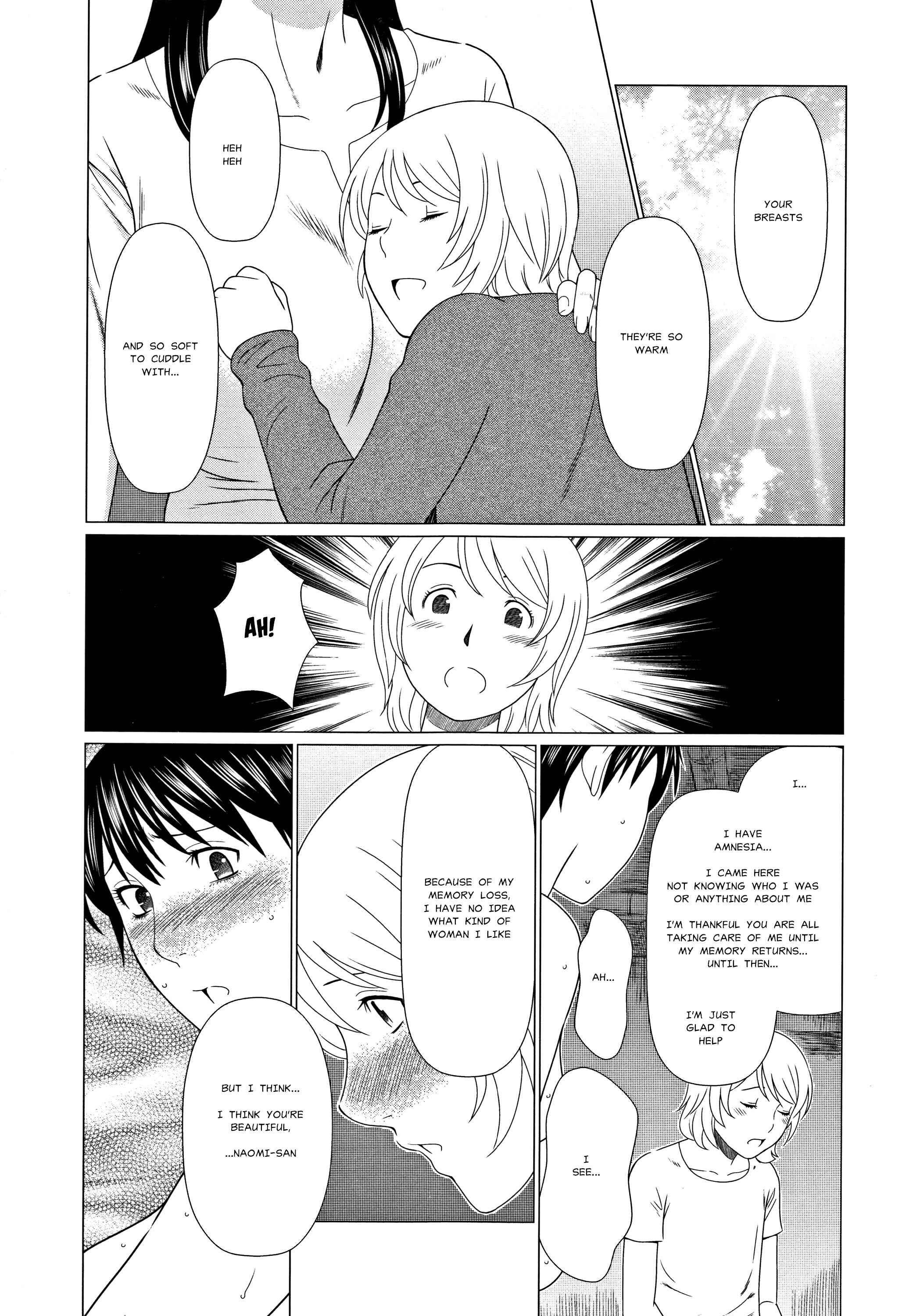 Page 11 Chapter 3 Shinmurou Kitan
