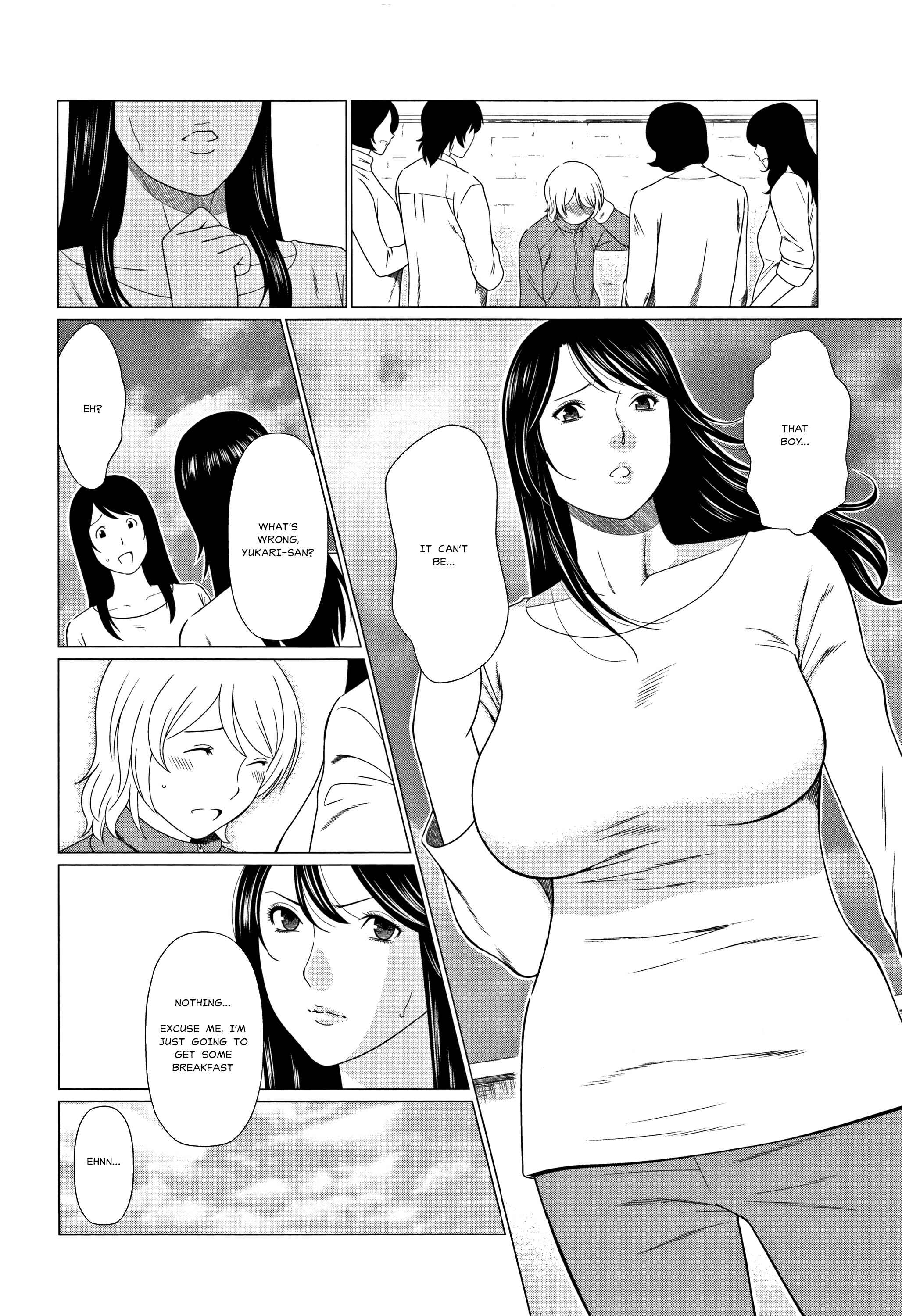 Page 2 Chapter 3 Shinmurou Kitan
