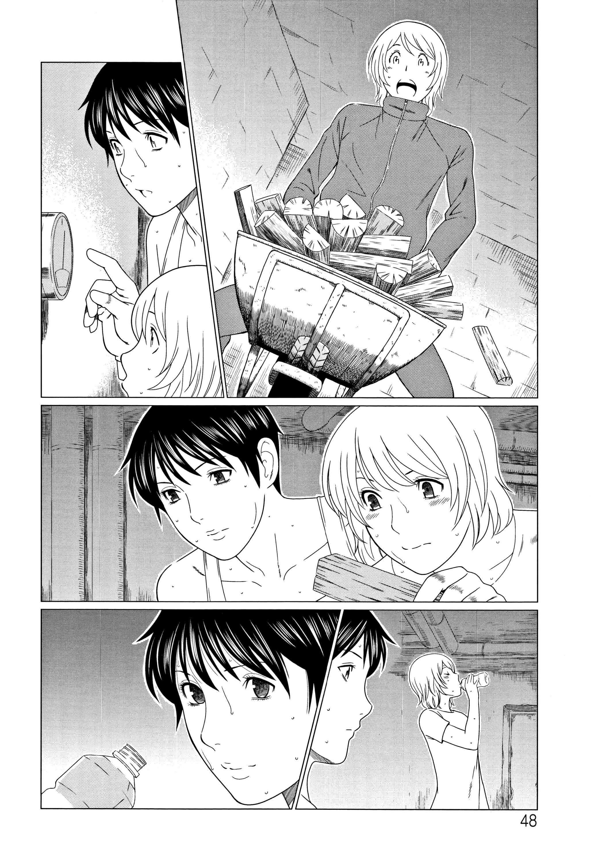 Page 6 Chapter 3 Shinmurou Kitan