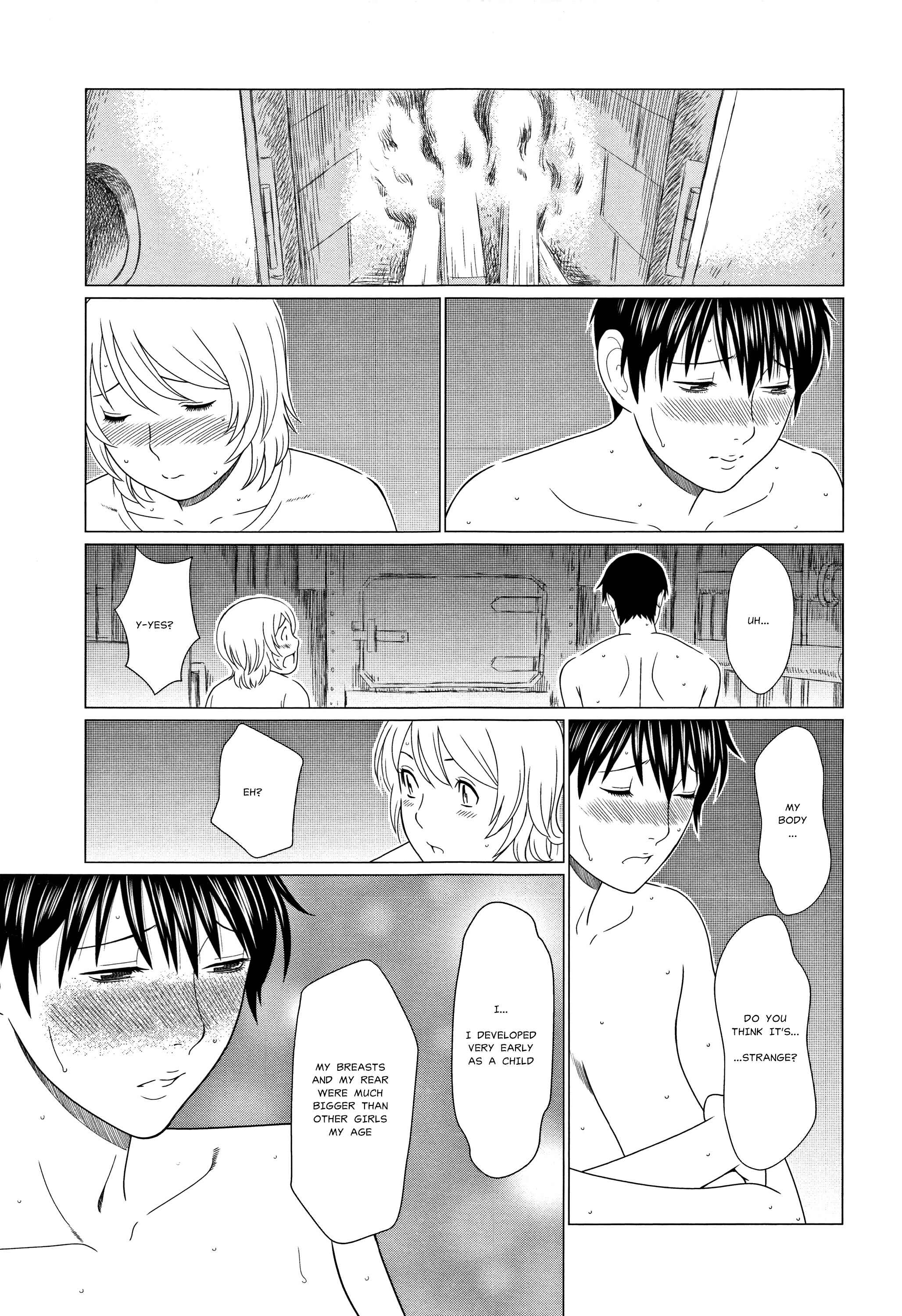 Page 9 Chapter 3 Shinmurou Kitan