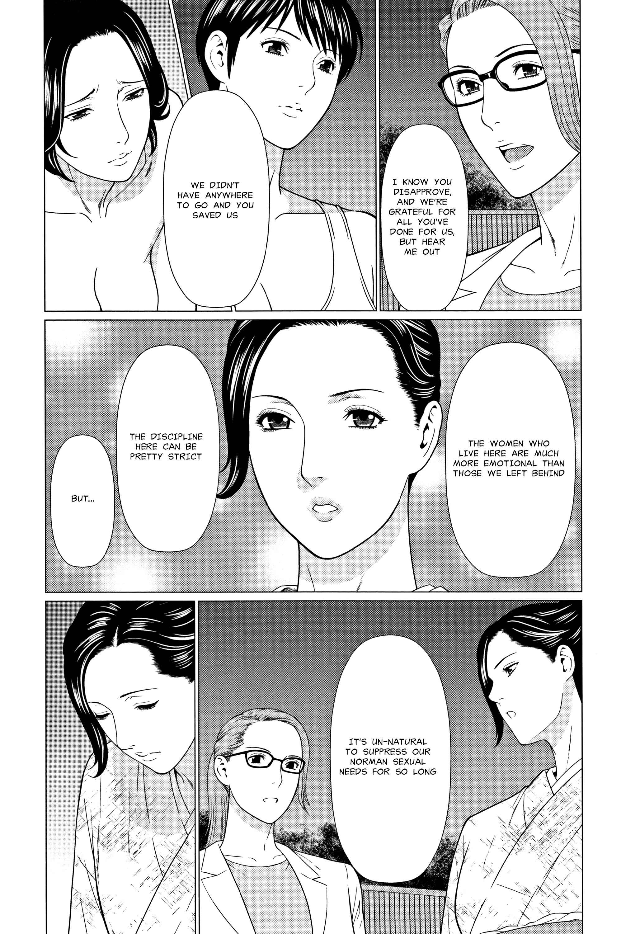 Page 12 Chapter 5 Shinmurou Kitan