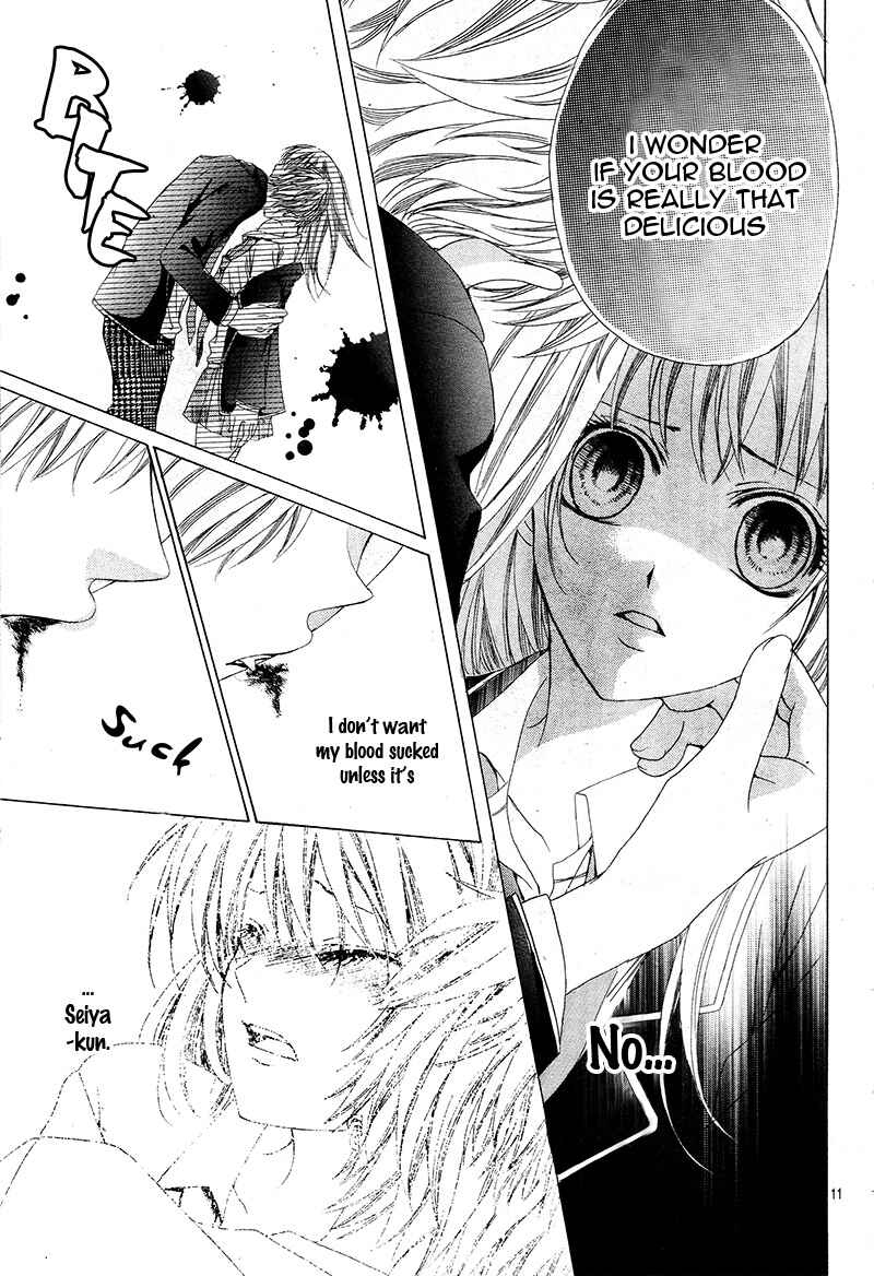 Page 14 Chapter Unknown_5c18 Akaku Somaru Kiss wo Shite