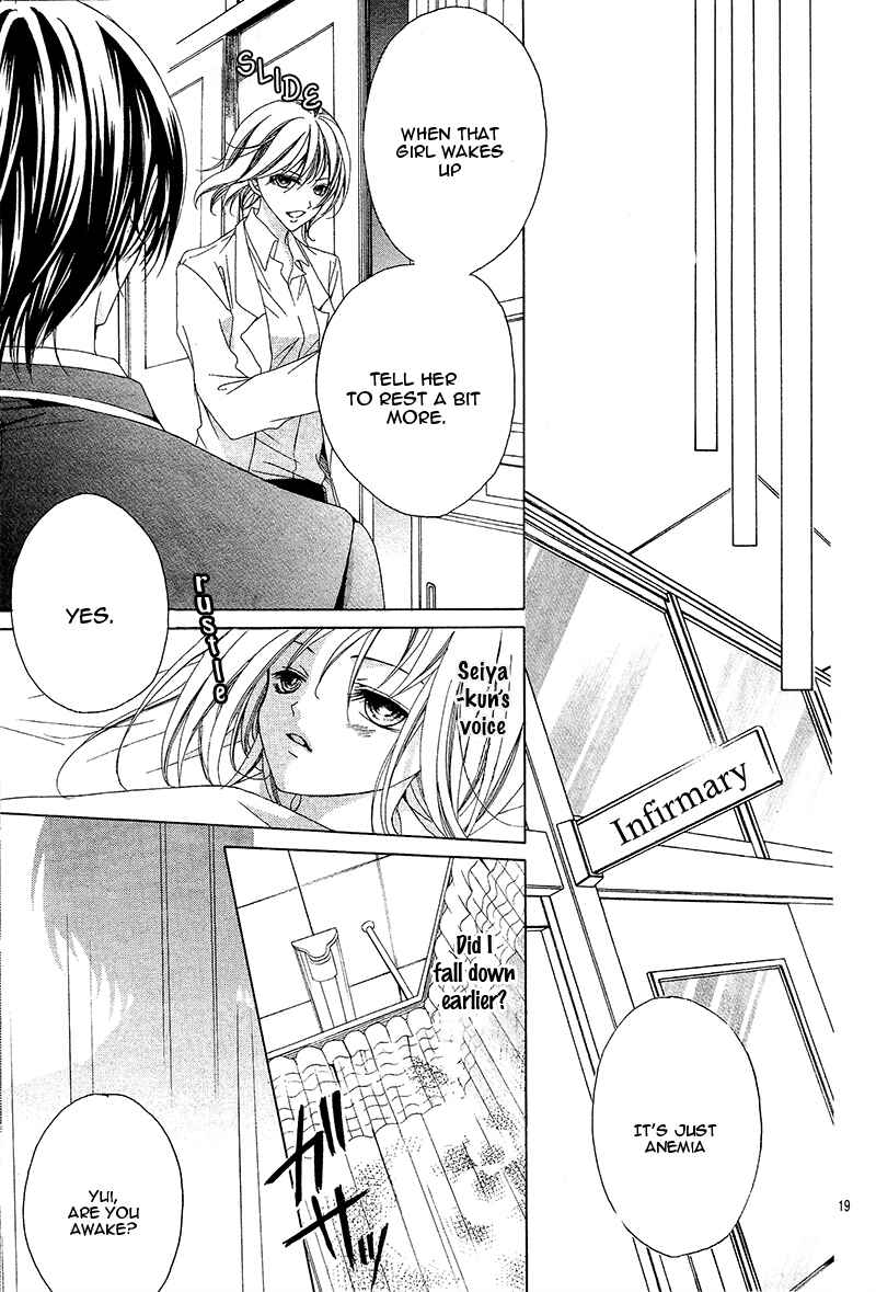 Page 21 Chapter Unknown_5c18 Akaku Somaru Kiss wo Shite