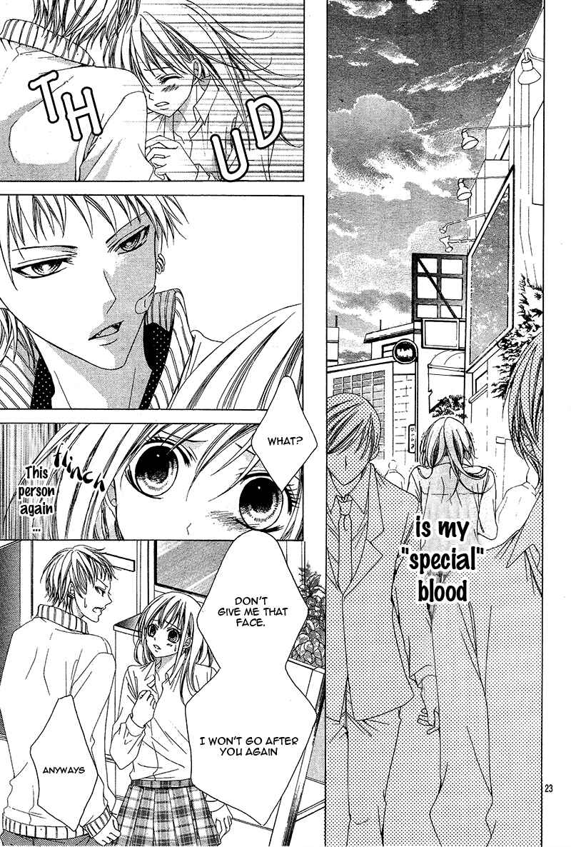 Page 25 Chapter Unknown_5c18 Akaku Somaru Kiss wo Shite
