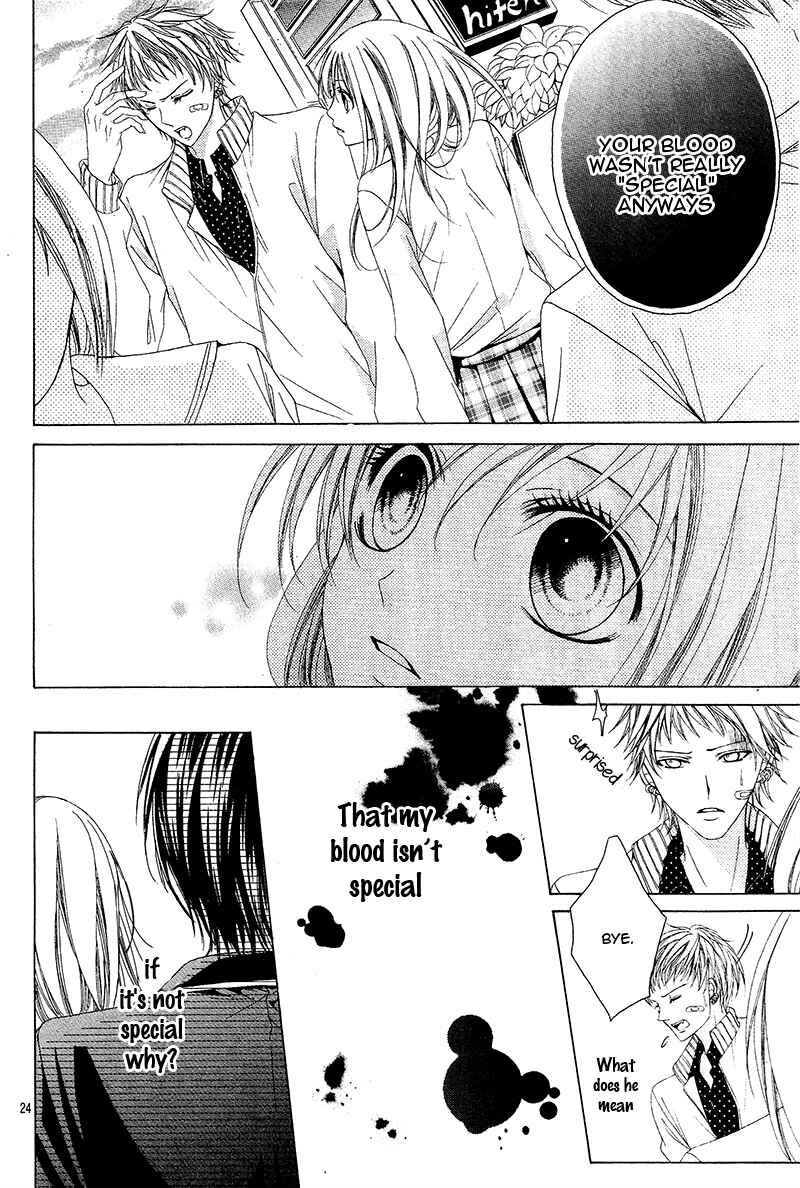 Page 26 Chapter Unknown_5c18 Akaku Somaru Kiss wo Shite