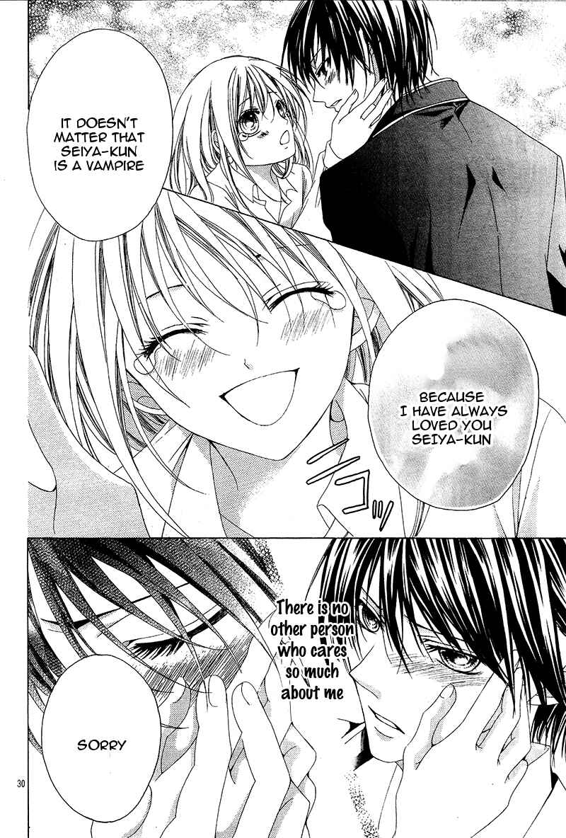 Page 31 Chapter Unknown_5c18 Akaku Somaru Kiss wo Shite