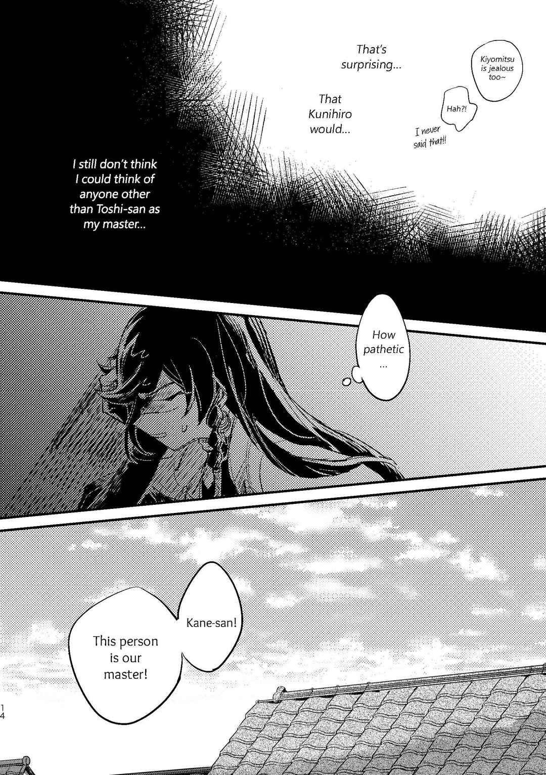 Page 12 Chapter Unknown_0b9e Touken Ranbu - Ashita no Chikai