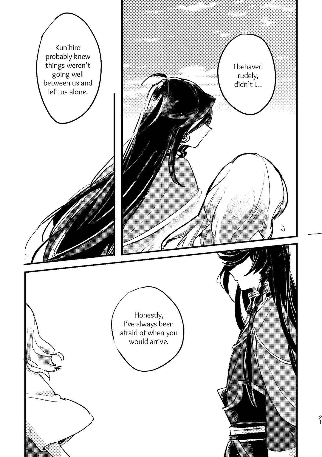 Page 19 Chapter Unknown_0b9e Touken Ranbu - Ashita no Chikai