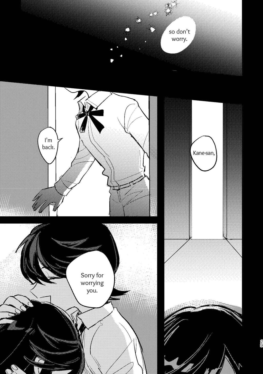Page 27 Chapter Unknown_0b9e Touken Ranbu - Ashita no Chikai