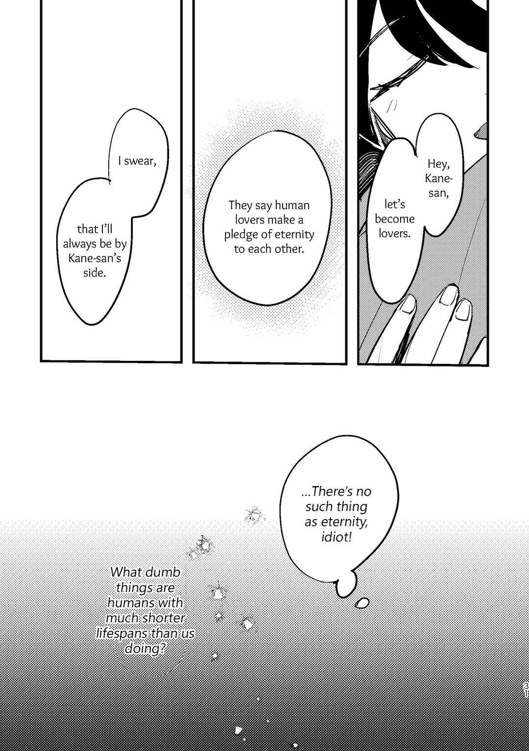 Page 29 Chapter Unknown_0b9e Touken Ranbu - Ashita no Chikai