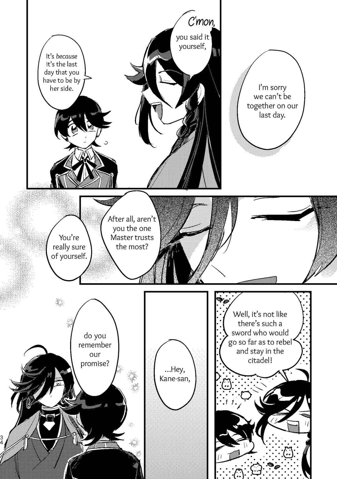 Page 32 Chapter Unknown_0b9e Touken Ranbu - Ashita no Chikai