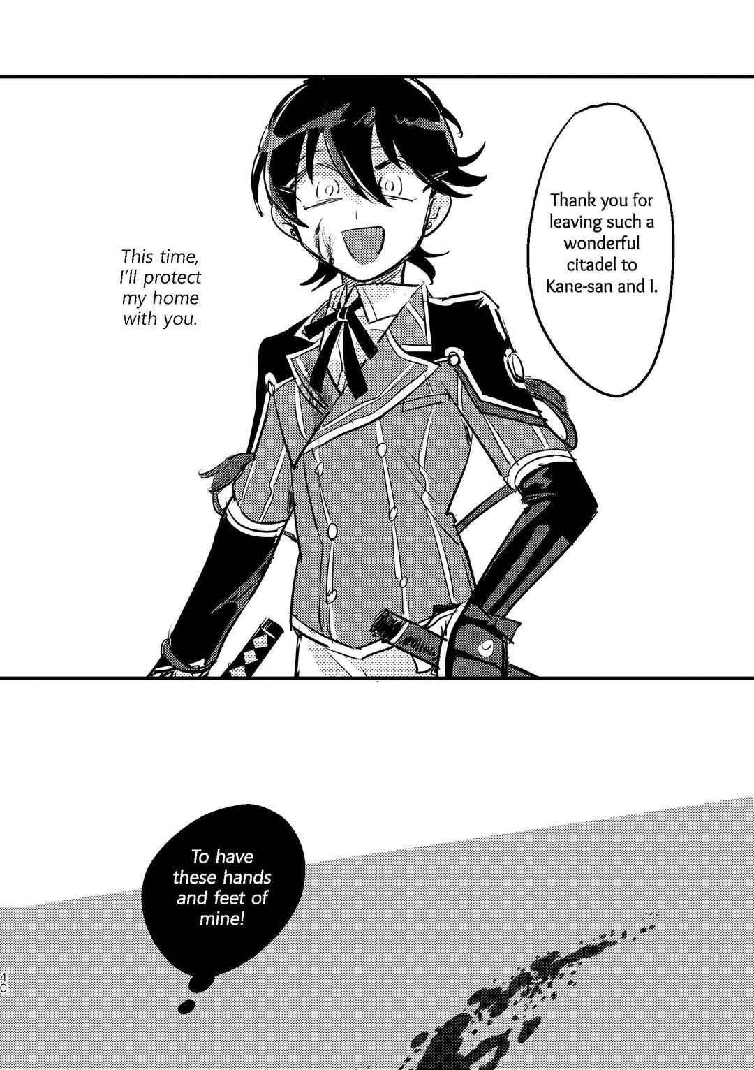 Page 38 Chapter Unknown_0b9e Touken Ranbu - Ashita no Chikai