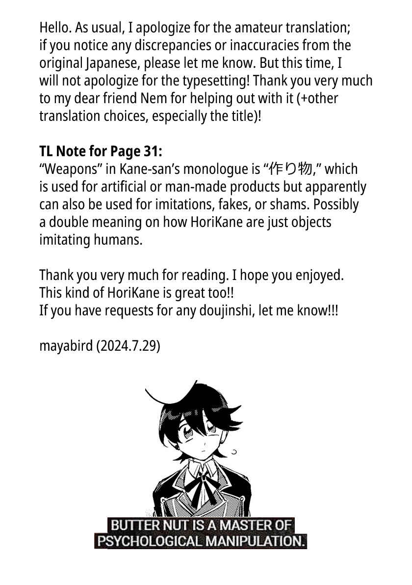Page 41 Chapter Unknown_0b9e Touken Ranbu - Ashita no Chikai