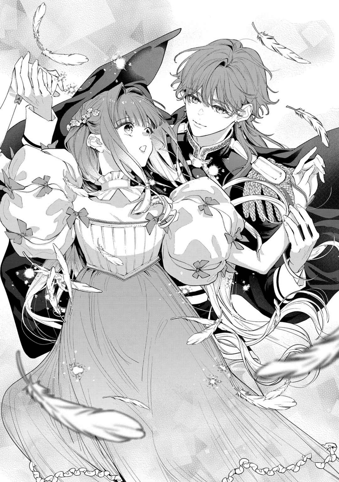 Page 8 Chapter 11 Hana Himeru Kimi no Meteor