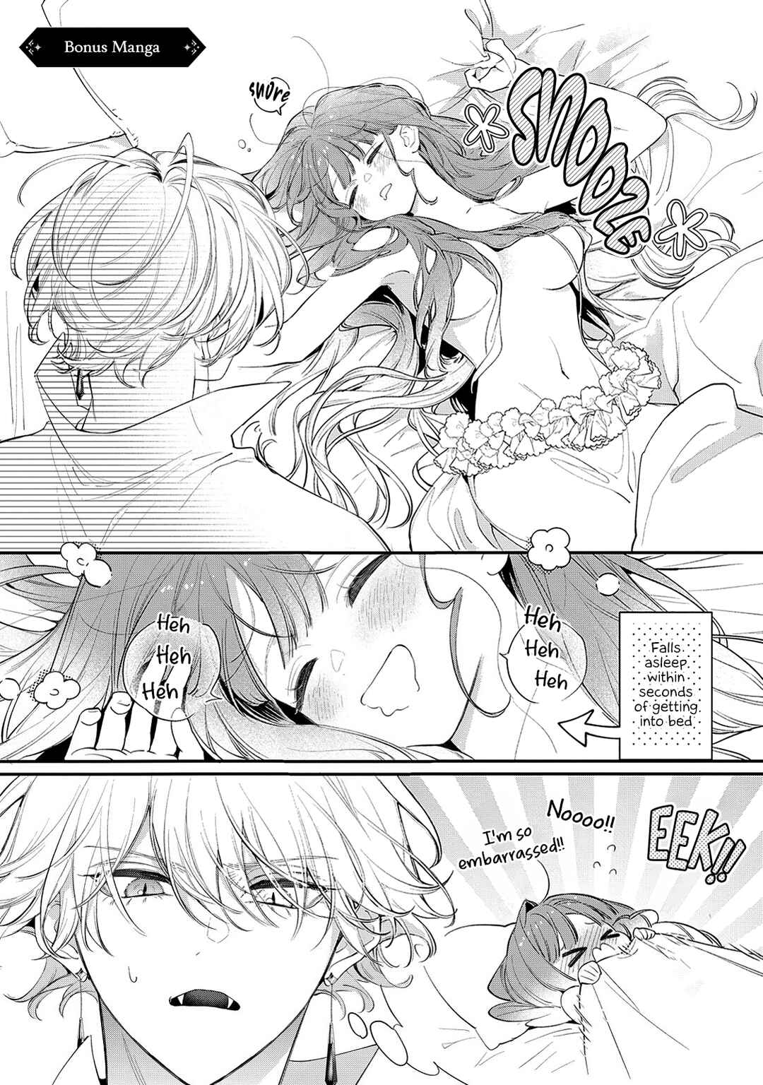 Page 27 Chapter 8 Hana Himeru Kimi no Meteor