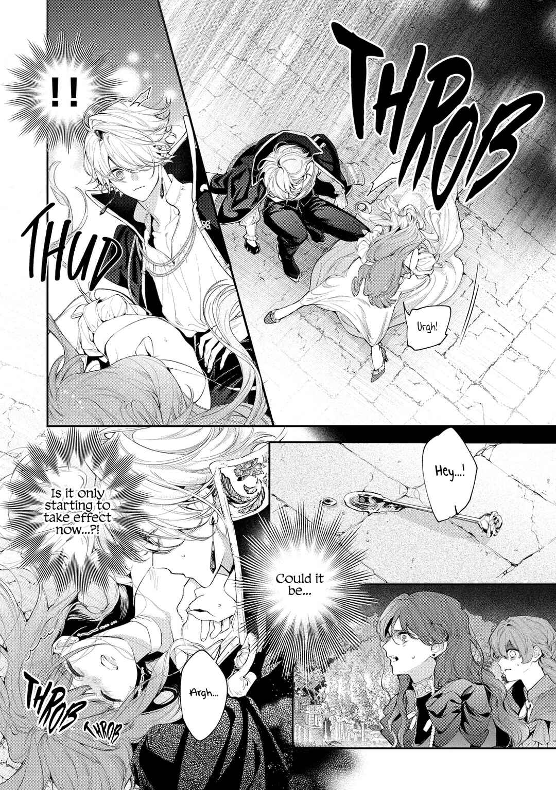 Page 12 Chapter 6 Hana Himeru Kimi no Meteor