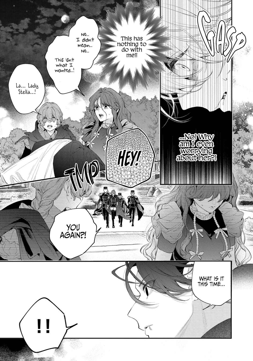 Page 13 Chapter 6 Hana Himeru Kimi no Meteor