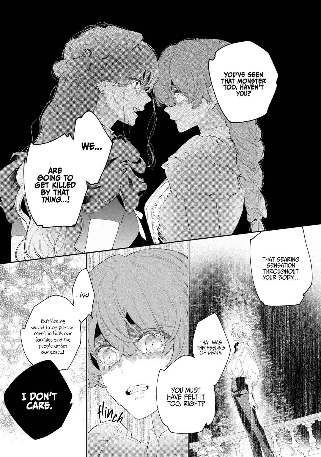 Page 11 Chapter 5 Hana Himeru Kimi no Meteor