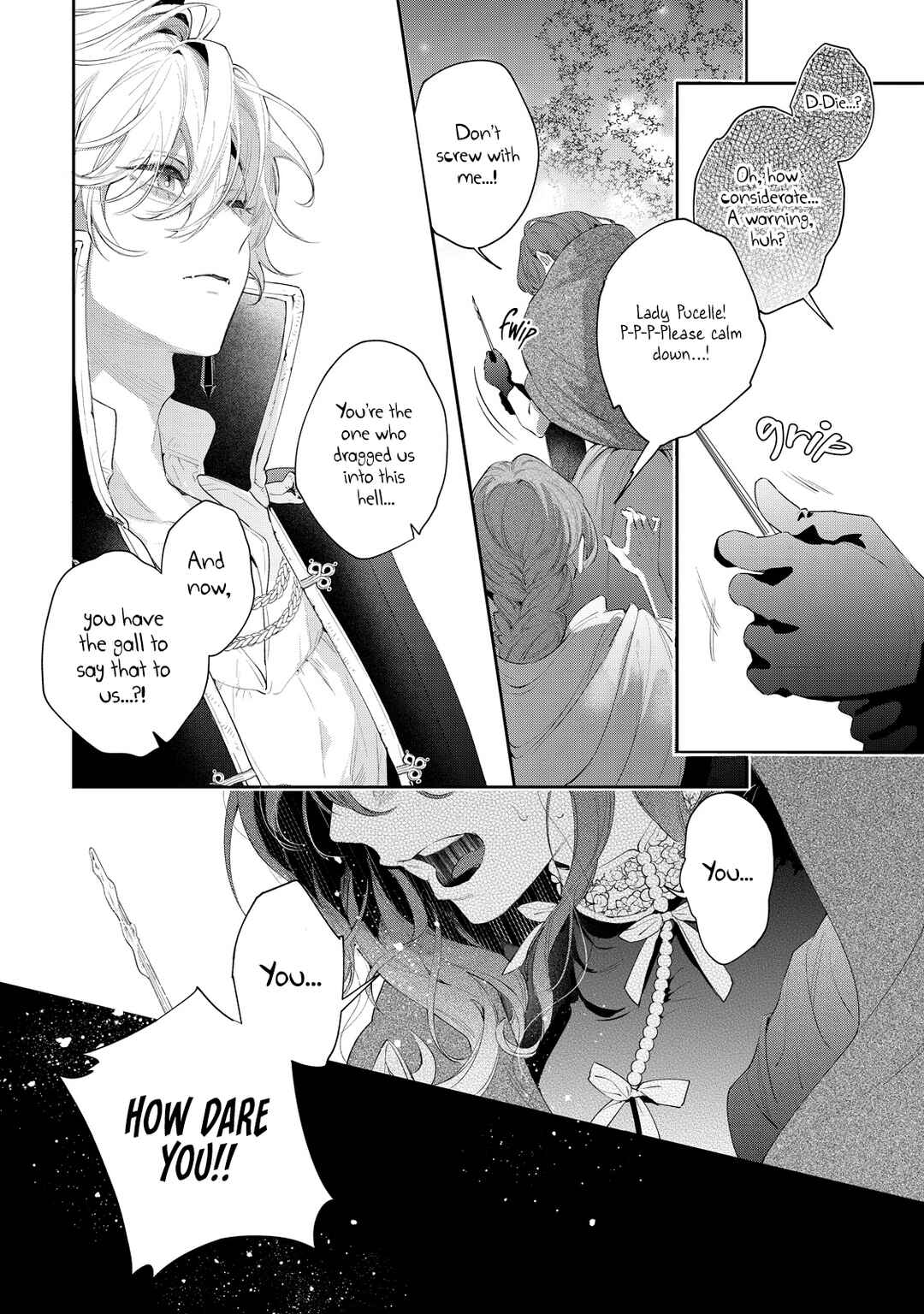 Page 30 Chapter 5 Hana Himeru Kimi no Meteor