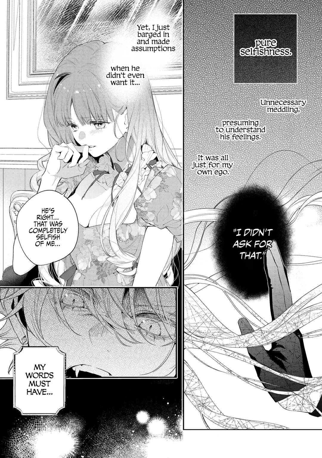 Page 8 Chapter 5 Hana Himeru Kimi no Meteor
