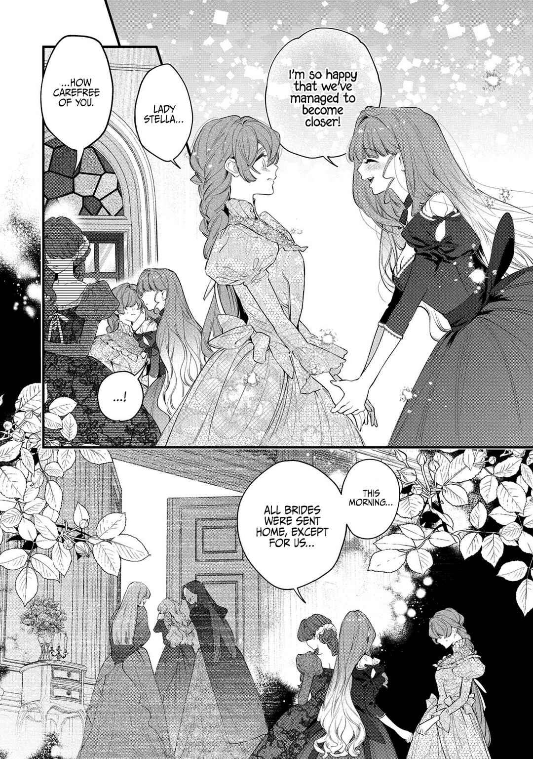 Page 11 Chapter 9 Hana Himeru Kimi no Meteor