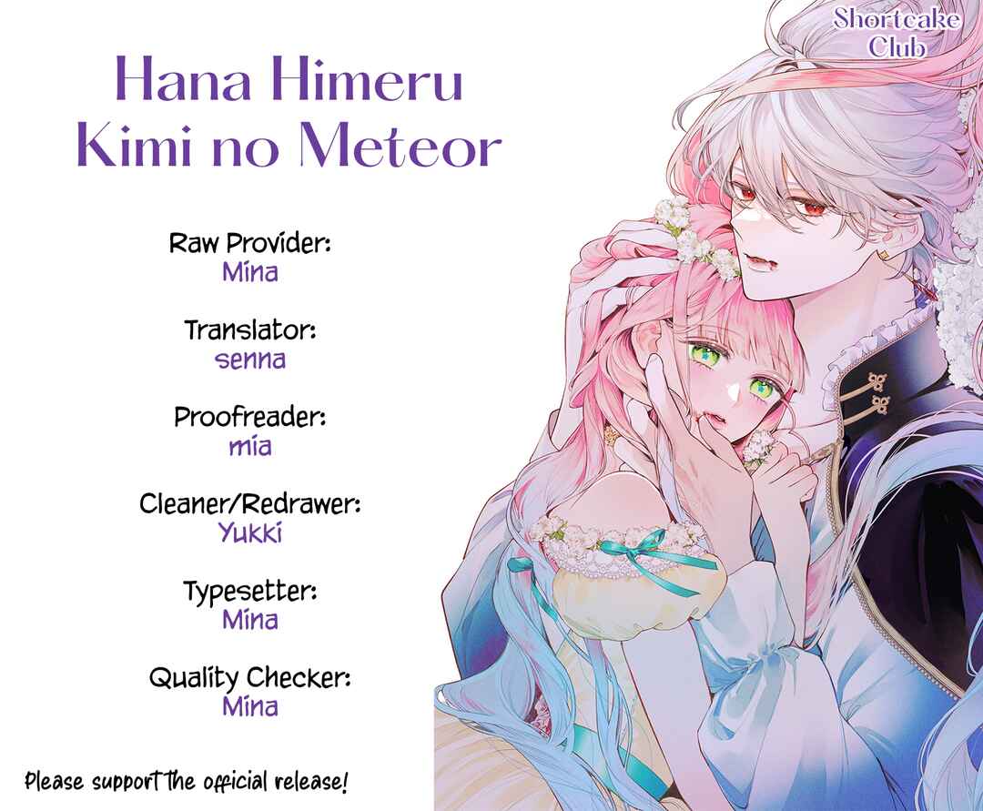 Page 2 Chapter 9 Hana Himeru Kimi no Meteor