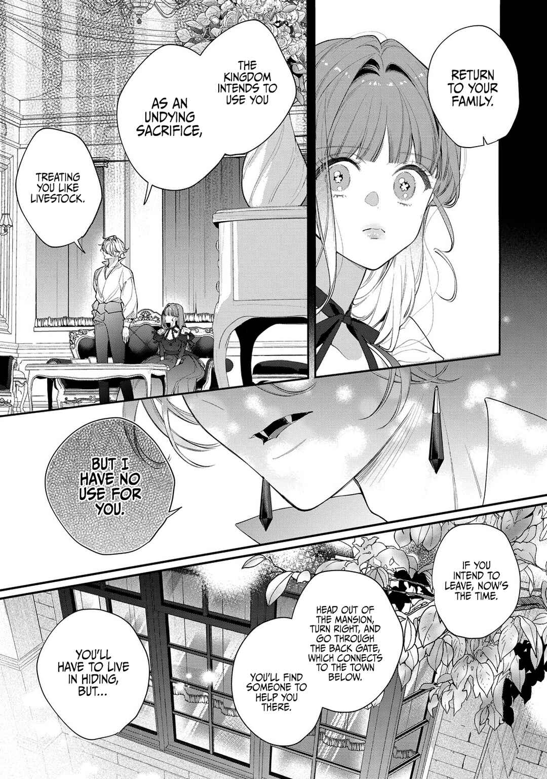 Page 26 Chapter 9 Hana Himeru Kimi no Meteor