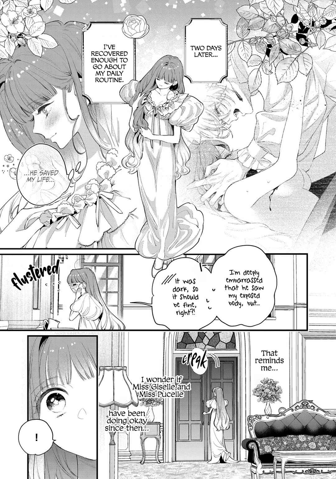 Page 7 Chapter 9 Hana Himeru Kimi no Meteor