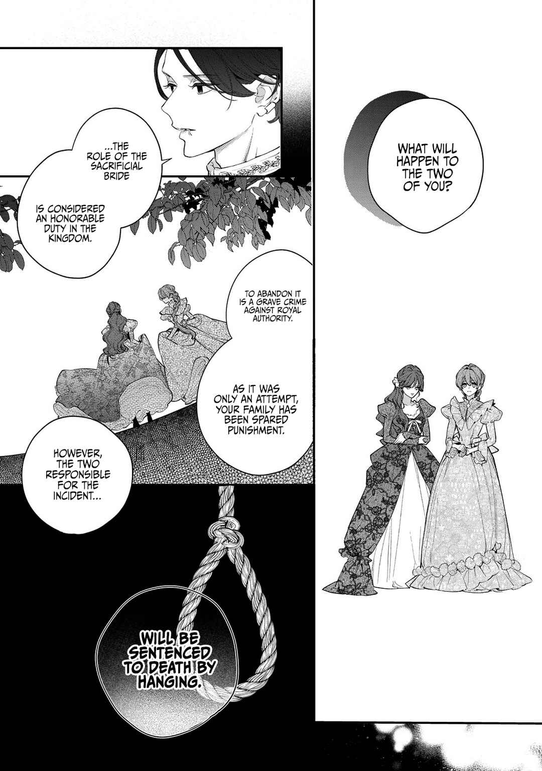 Page 14 Chapter 10 Hana Himeru Kimi no Meteor