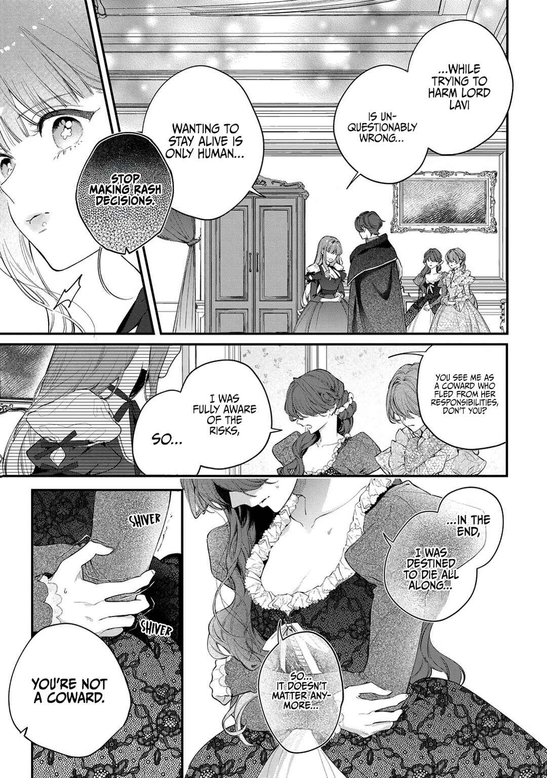 Page 17 Chapter 10 Hana Himeru Kimi no Meteor