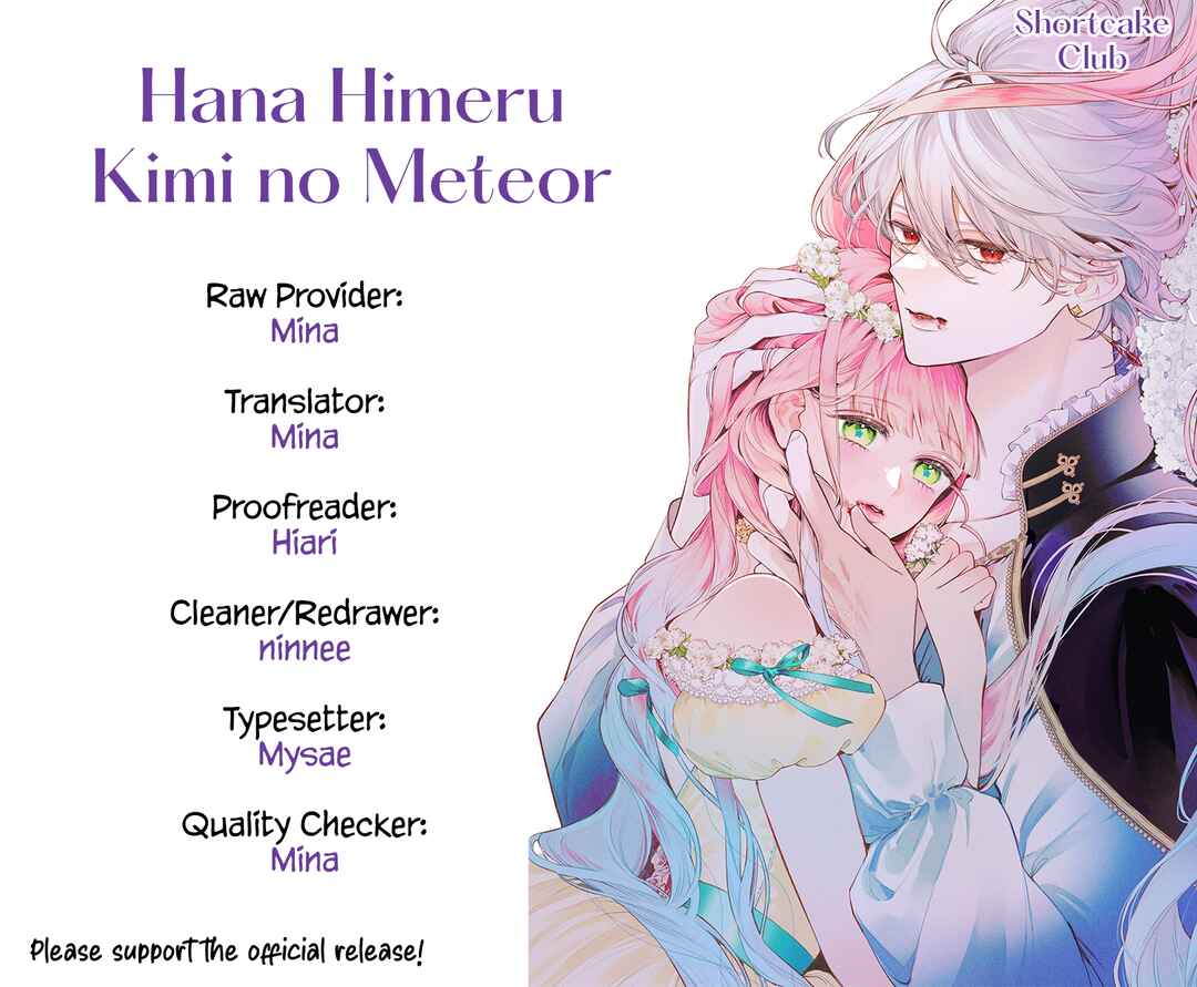 Page 2 Chapter 10 Hana Himeru Kimi no Meteor