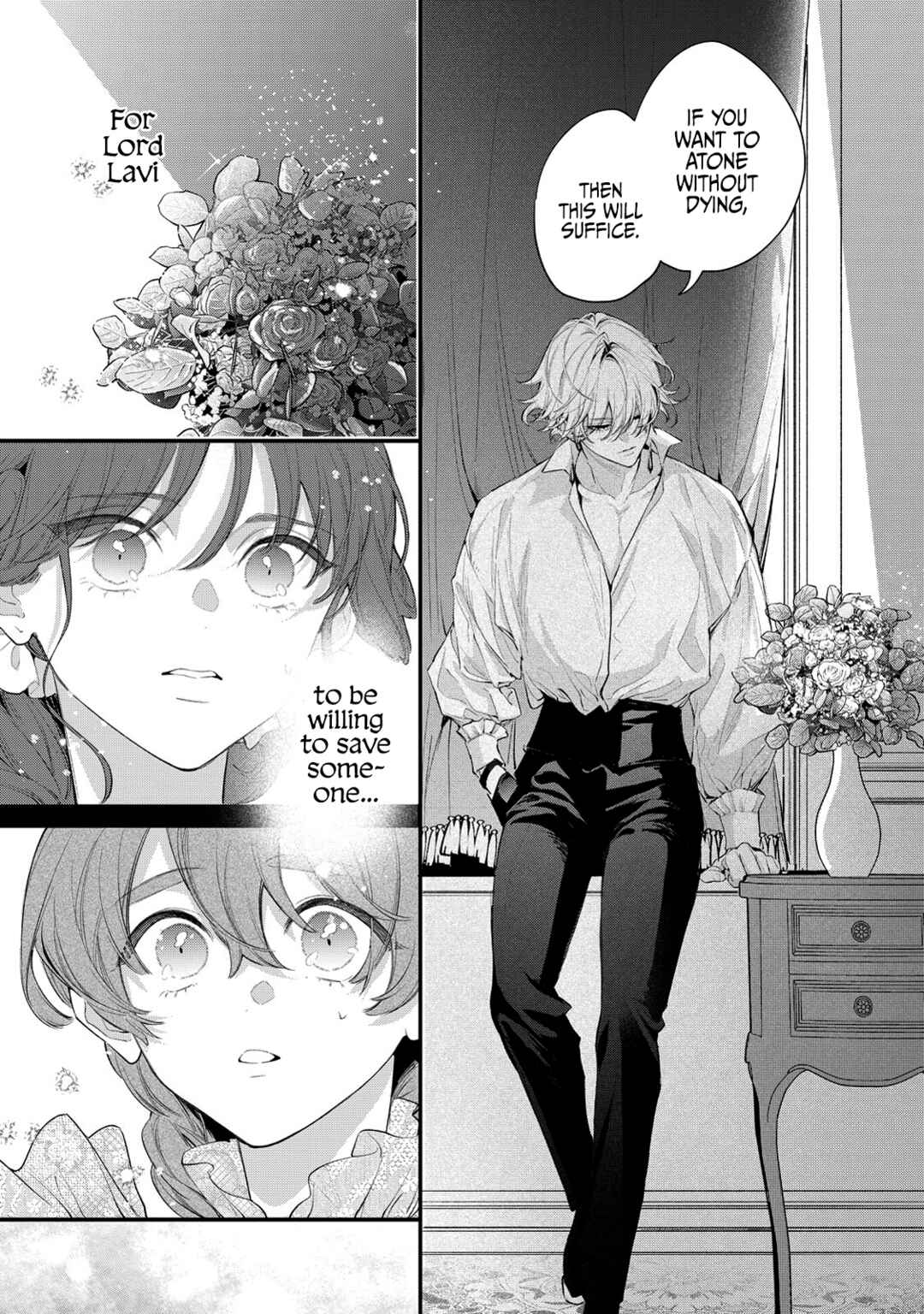 Page 25 Chapter 10 Hana Himeru Kimi no Meteor