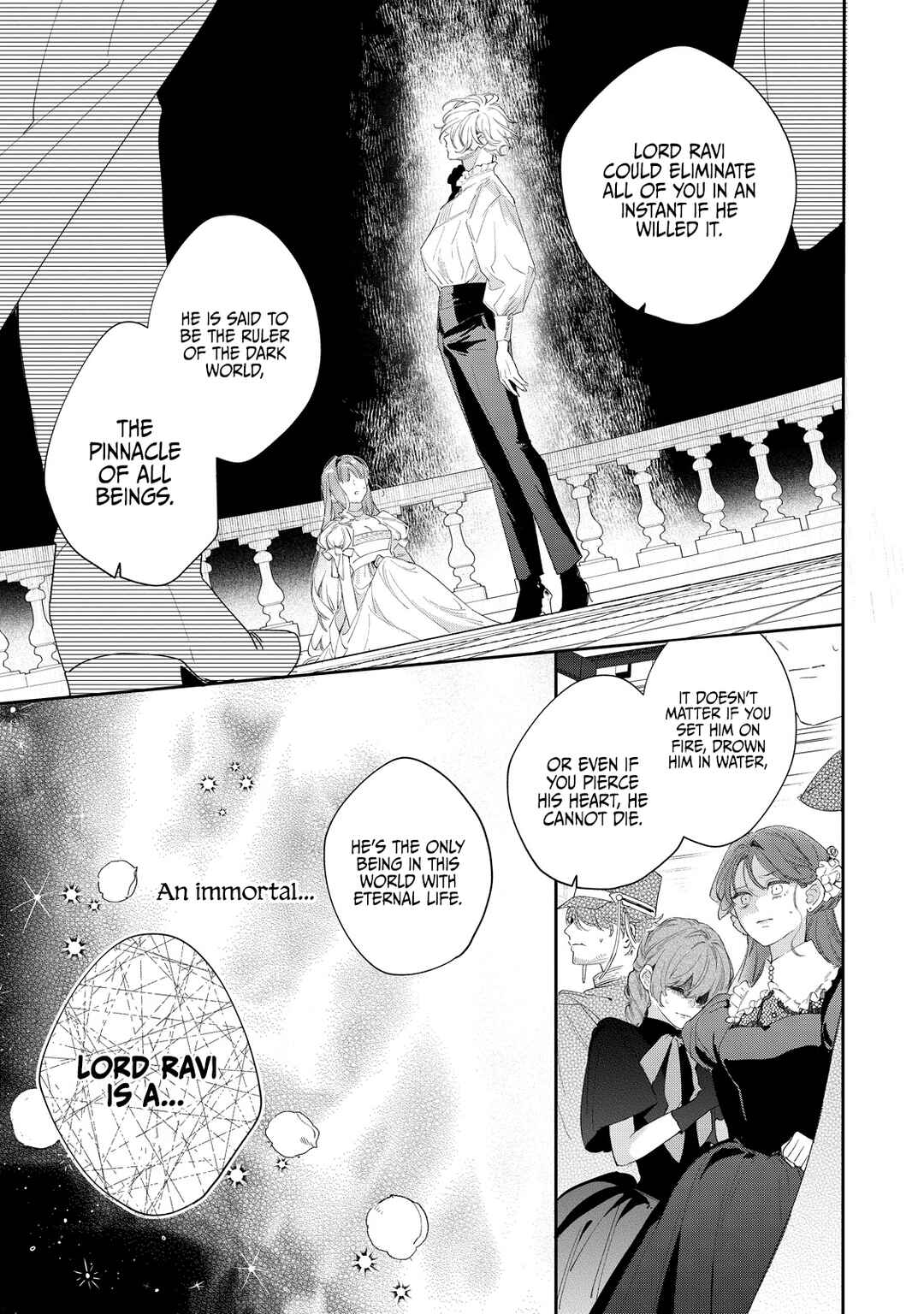 Page 15 Chapter 3 Hana Himeru Kimi no Meteor