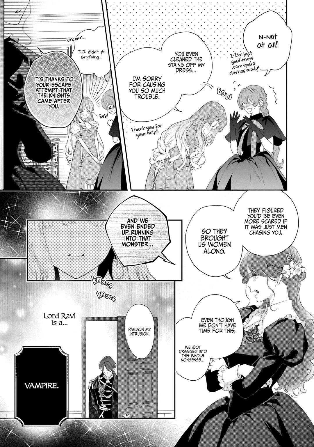 Page 21 Chapter 3 Hana Himeru Kimi no Meteor
