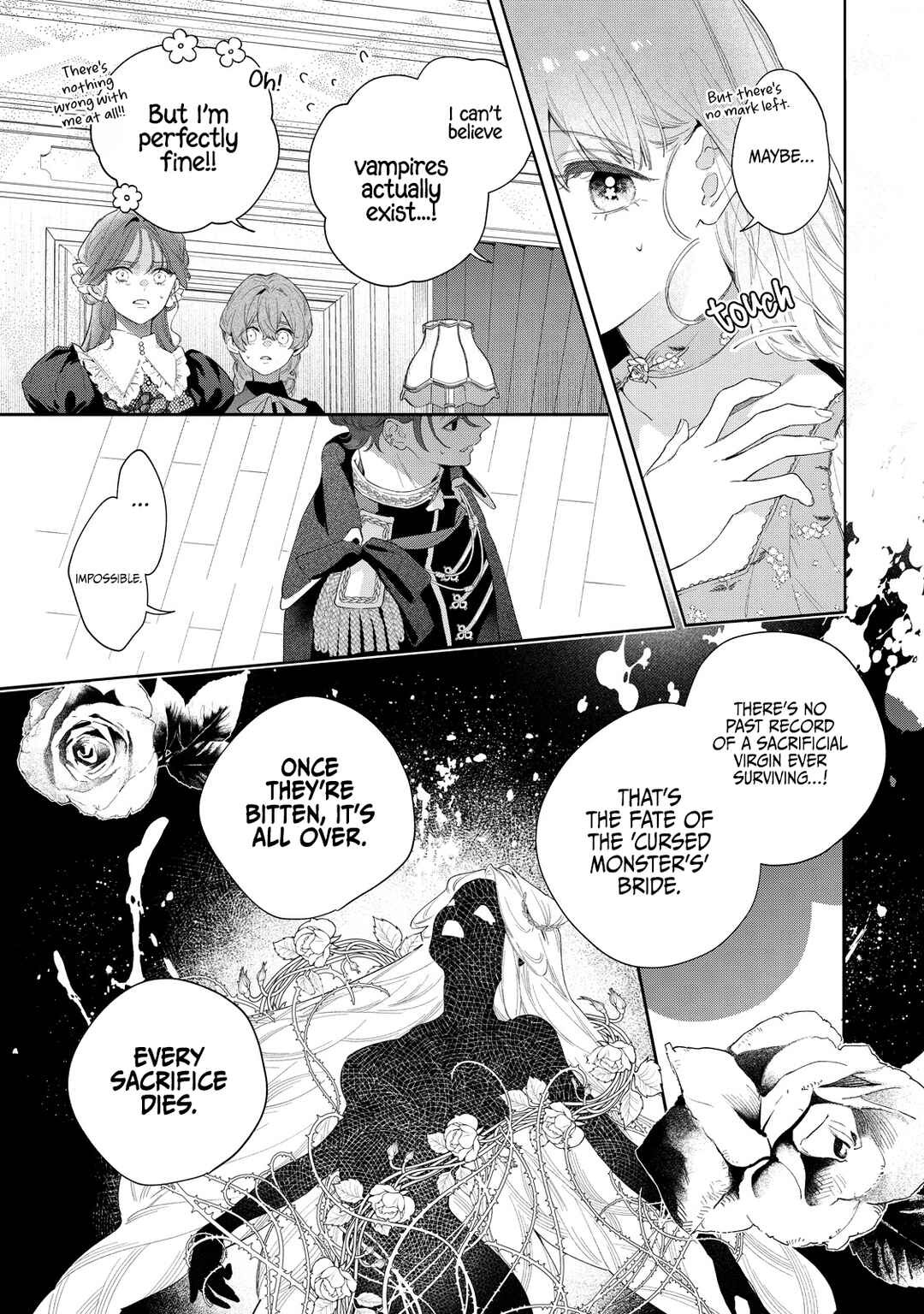Page 27 Chapter 3 Hana Himeru Kimi no Meteor