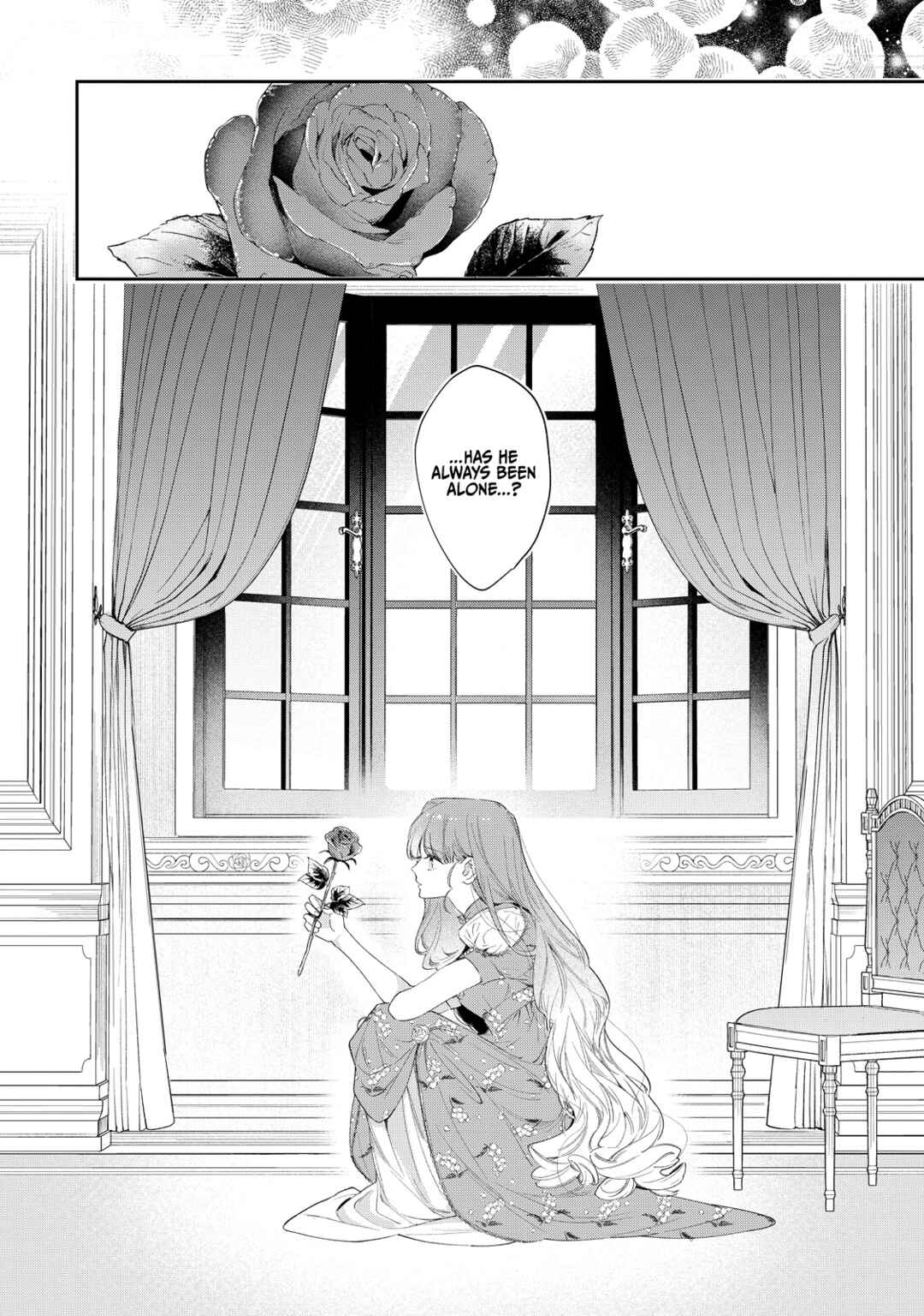 Page 11 Chapter 4 Hana Himeru Kimi no Meteor