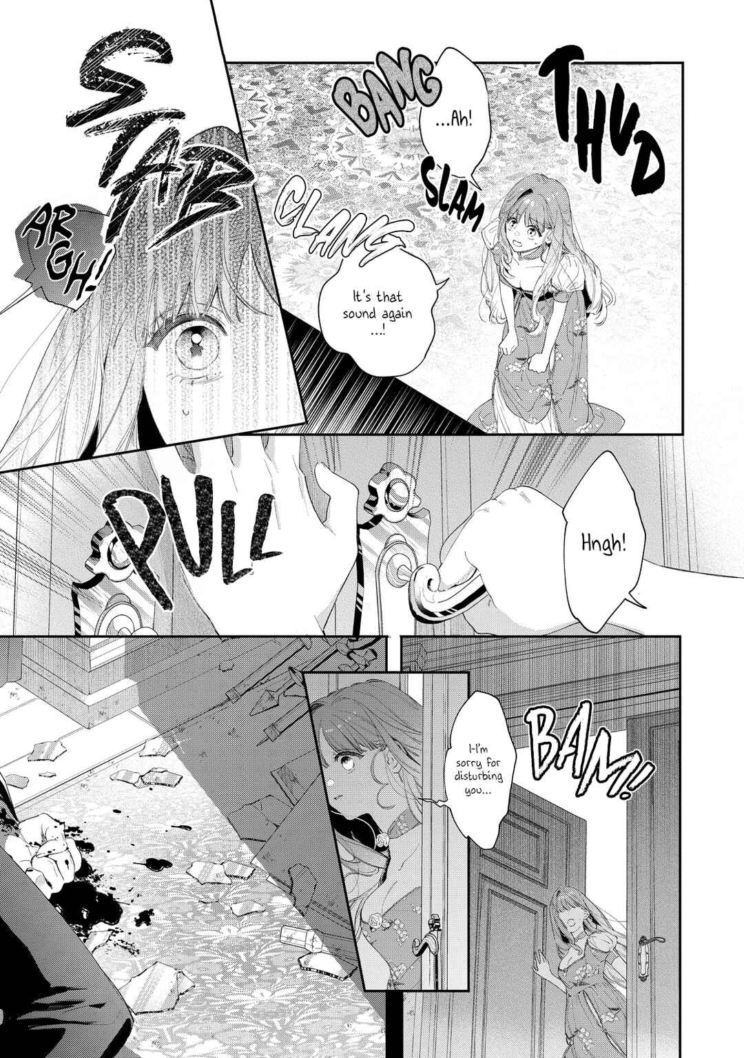 Page 15 Chapter 4 Hana Himeru Kimi no Meteor