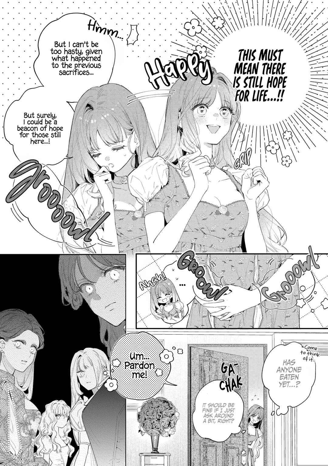 Page 5 Chapter 4 Hana Himeru Kimi no Meteor