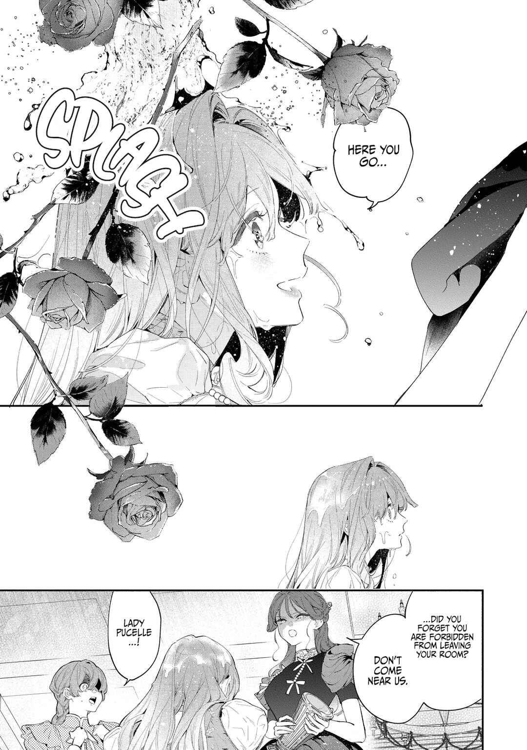 Page 7 Chapter 4 Hana Himeru Kimi no Meteor